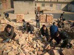 快，義務(wù)勞動去