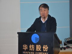 用必勝的信念 全力以赴走向更好的未來