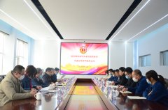 省總領(lǐng)導及專家一行來公司考察指導工作