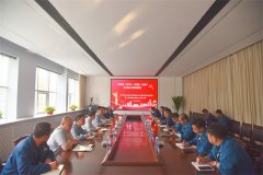 黨委書記、董事長盛守祥講授主題教育專題黨課